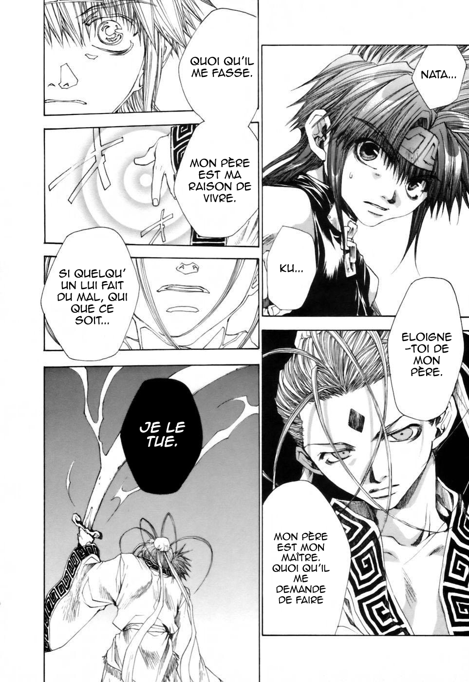 img Saiyuki Gaiden 5